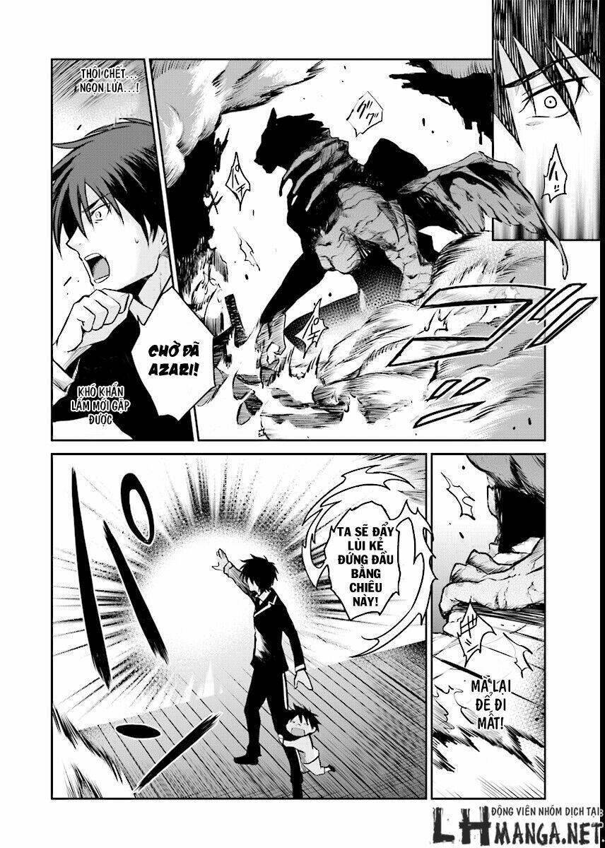 majutsushi orphen hagure tabi chapter 2 11