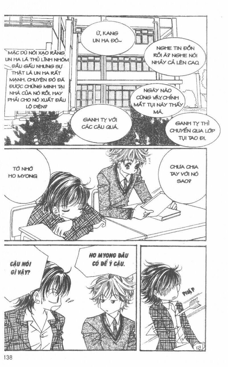 i accept you chapter 8 138