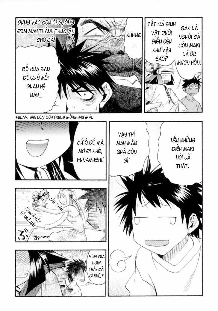 seto no hanayome chapter 4 4