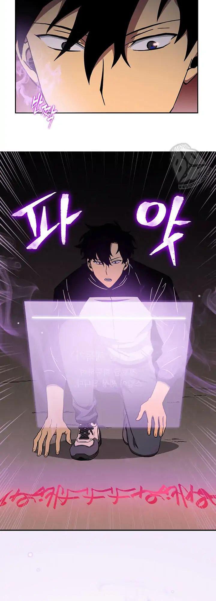 vua trộm mộ chapter 5.5 22