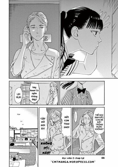 koi wa ameagari no you ni chapter 12 11