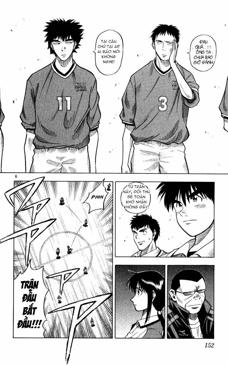 vũ điệu trên sân cỏ - fantasista chapter 104 6