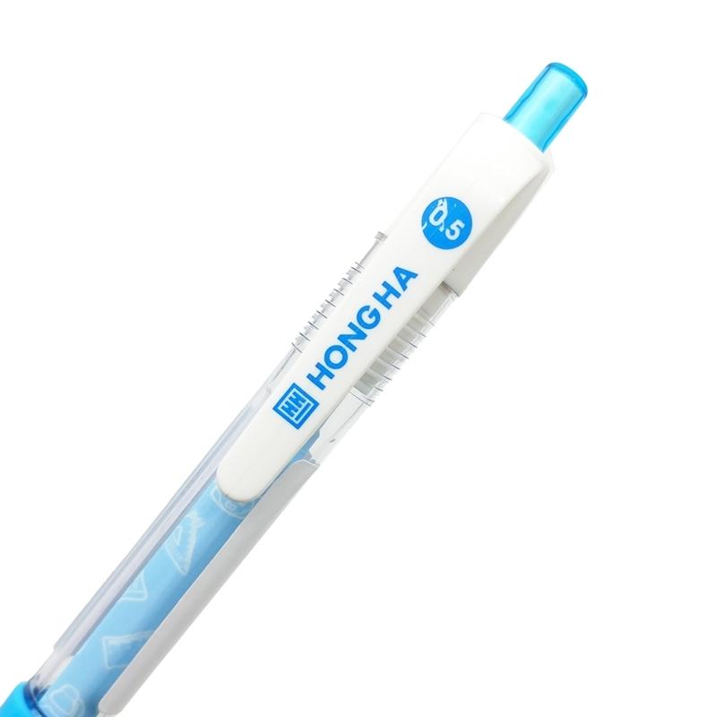 Bút Chì Bấm 0.5 mm HH-01 - Hồng Hà 3520