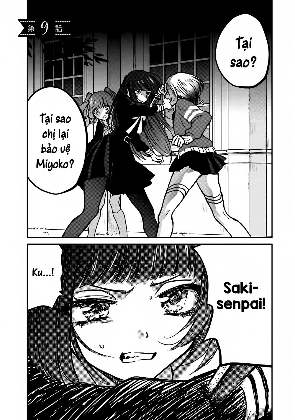 killing me / killing you chapter 9 1