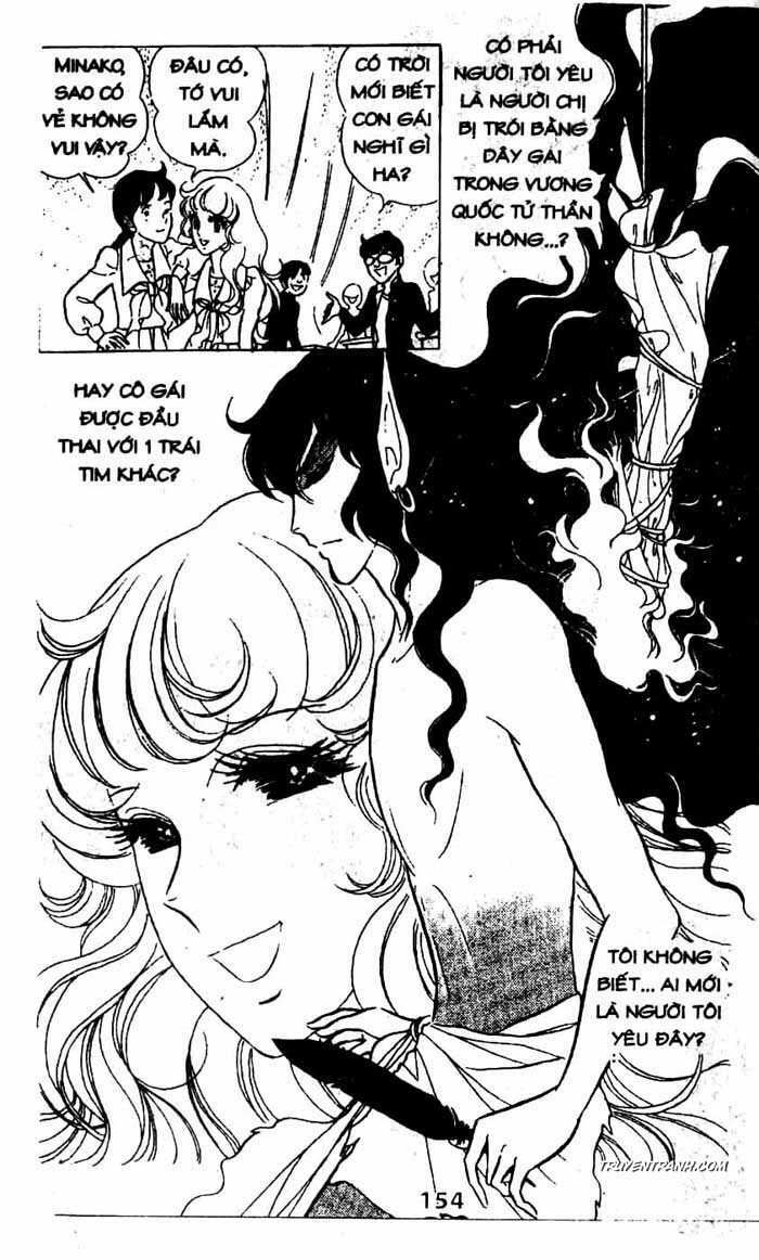 akuma no hanayome (bride of deimos) chapter 1.2 55