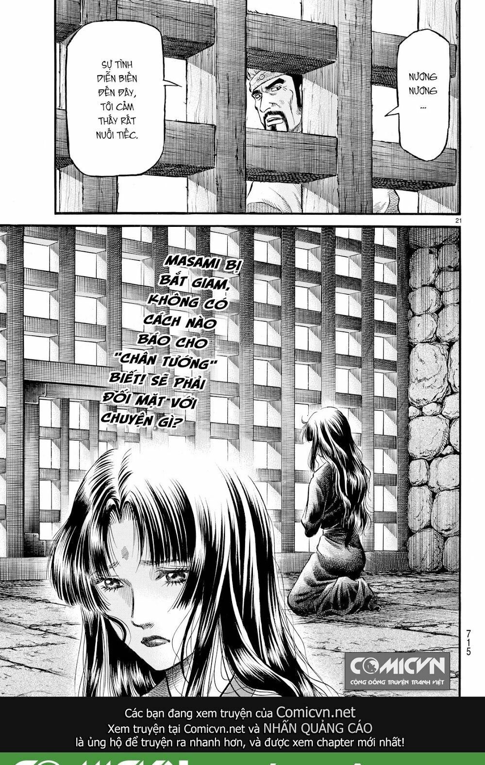 chú bé rồng - ryuuroden chapter 276.2 15