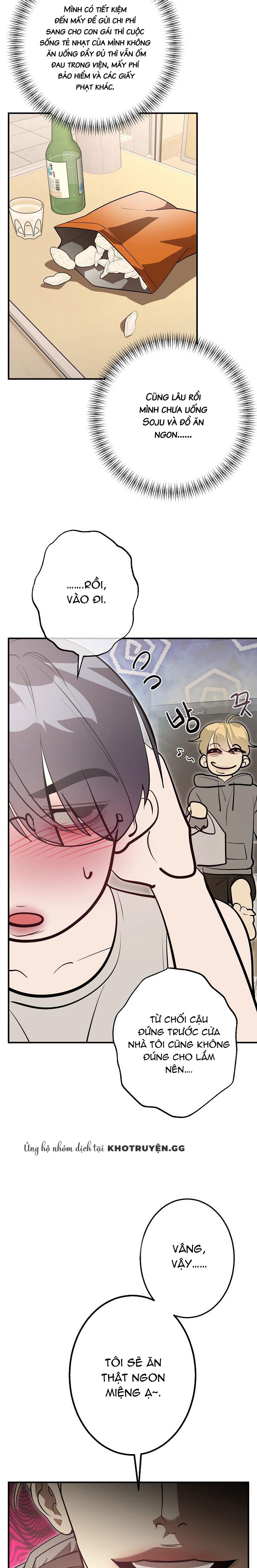 thịt ông chú hàng xóm đã có gia đình chapter 1 15