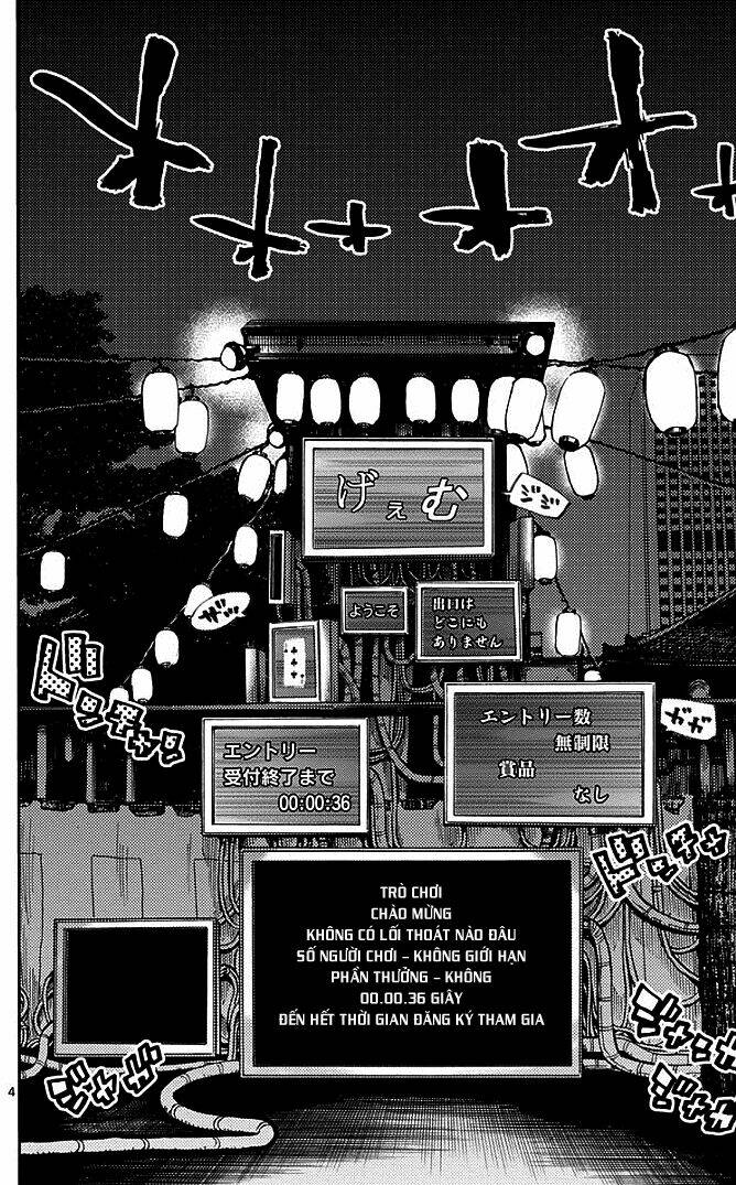 imawa no kuni no alice chapter 2.1 4