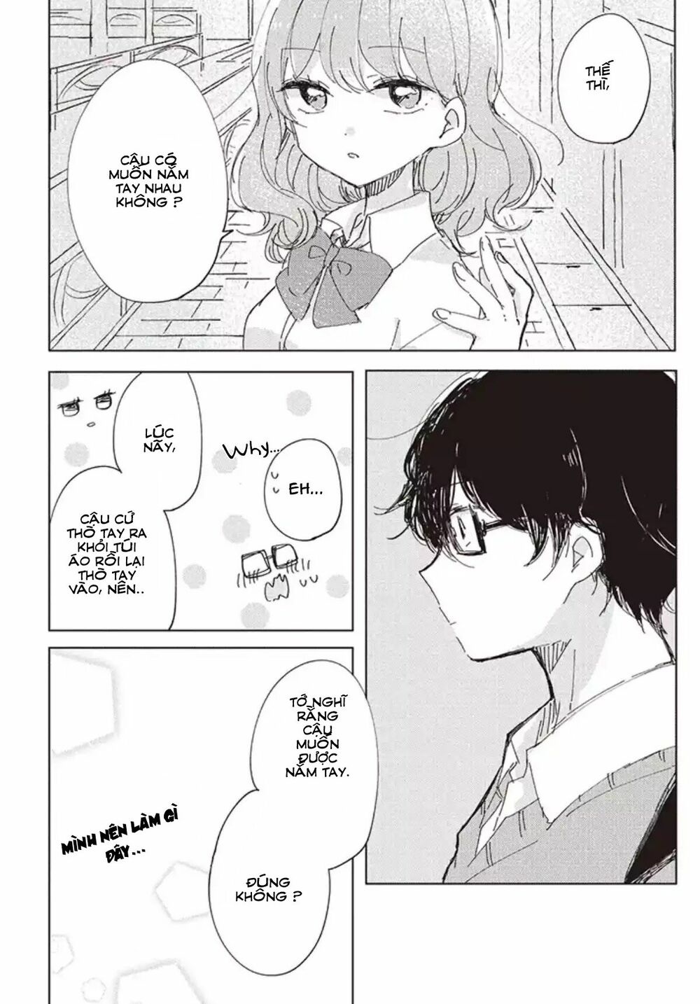 it's not meguro-san's first time chapter 1 15