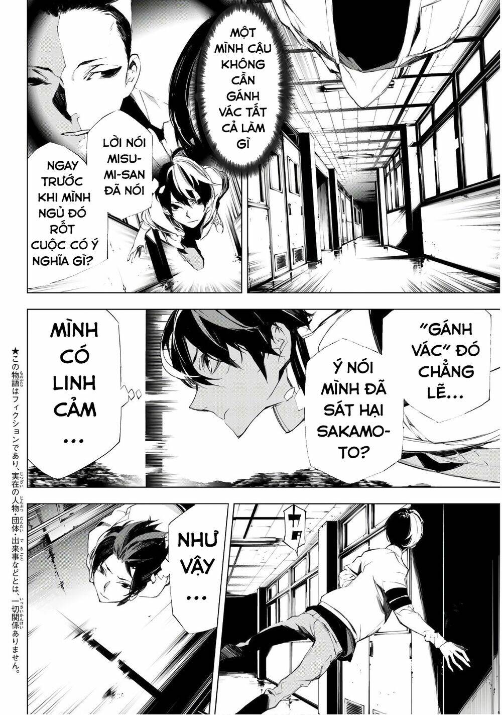 giết người trong giấc mơ chapter 19 5