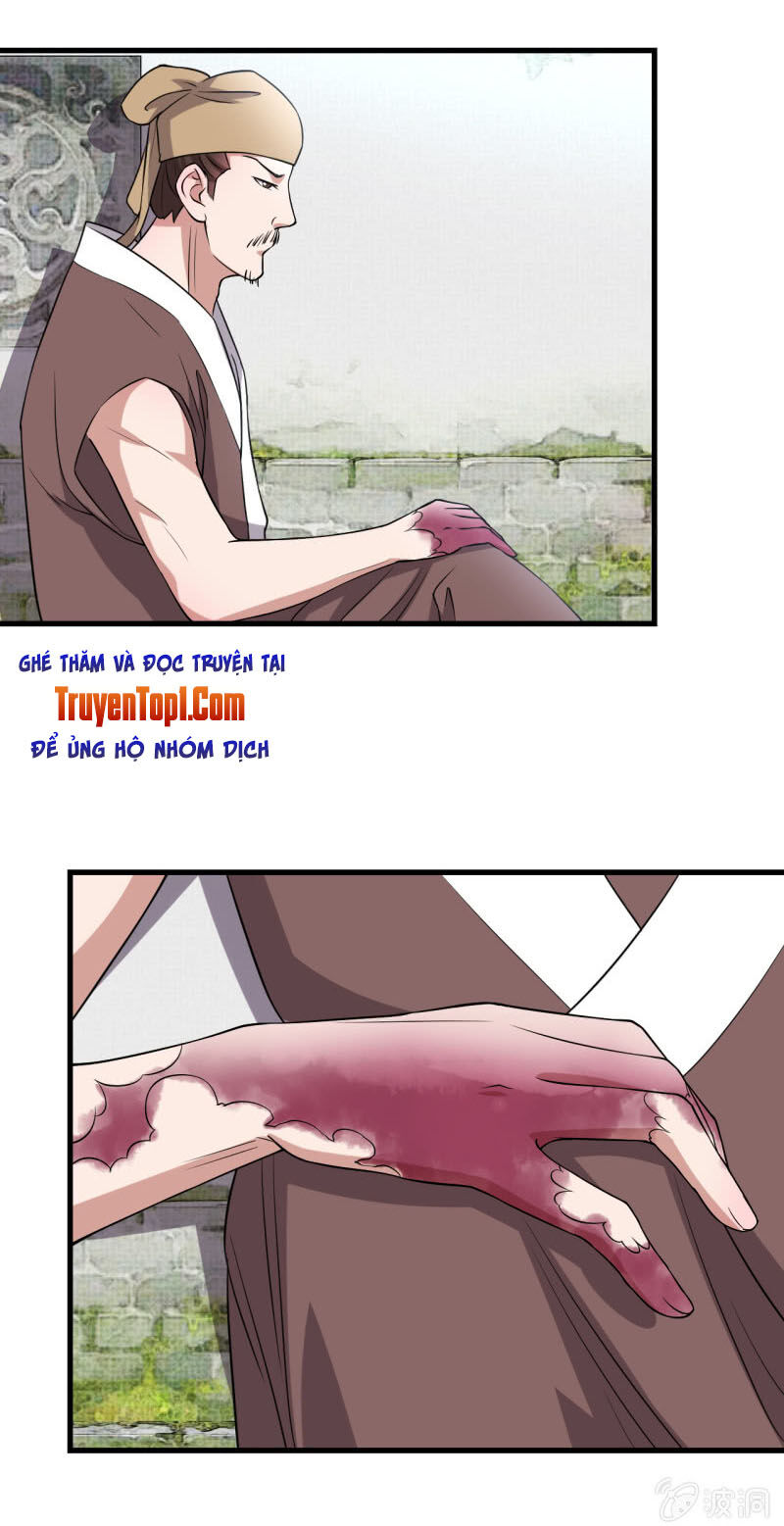 tà y cuồng thê chapter 83 7