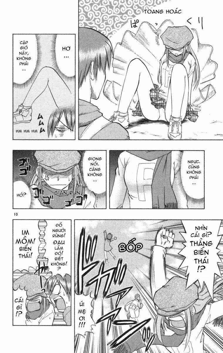 ai kora chapter 1 16