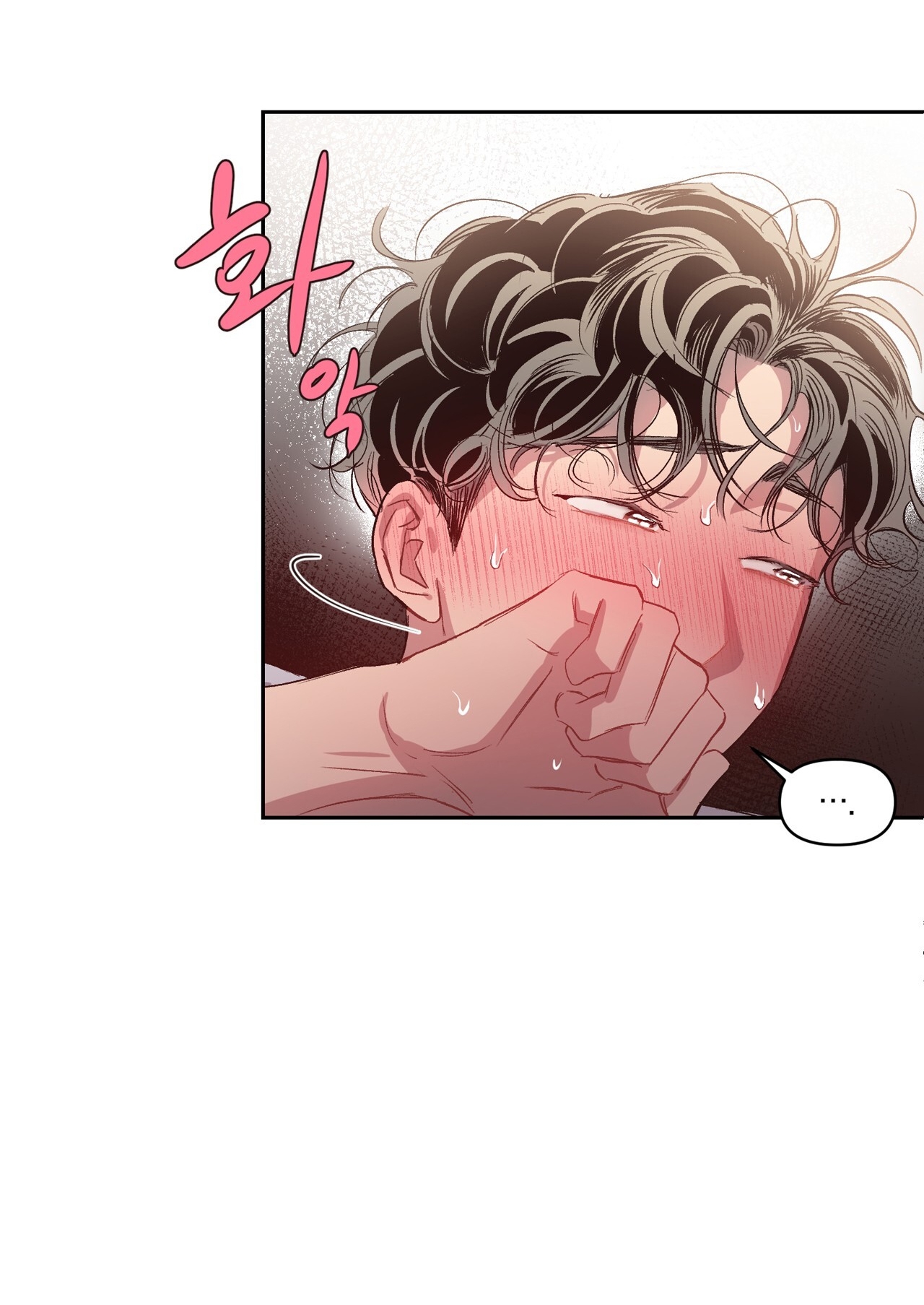 Điều Bí Mật Dưới Mái Tóc chapter 24.1 - Trang 23