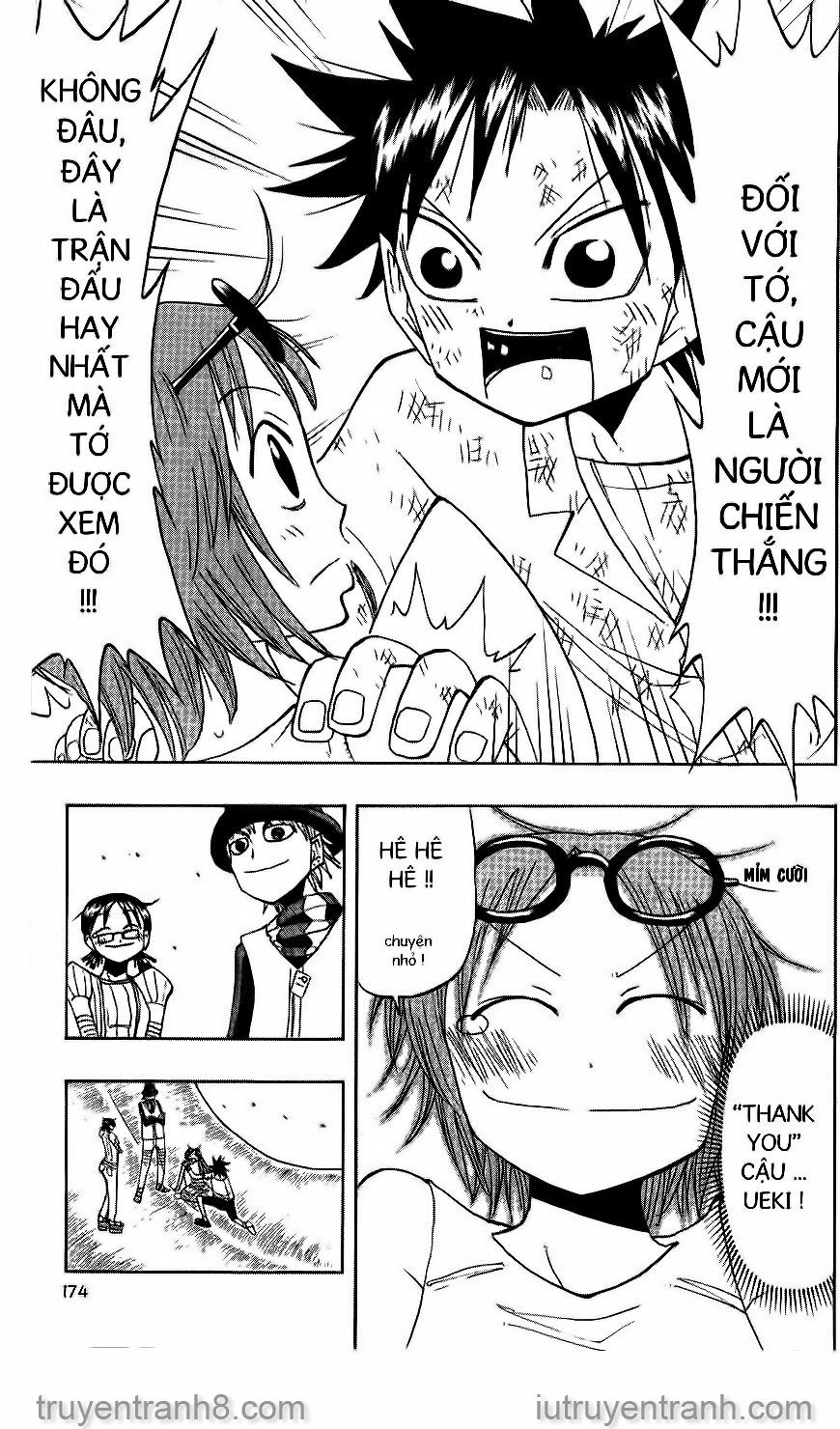 law of ueki chapter 65 18