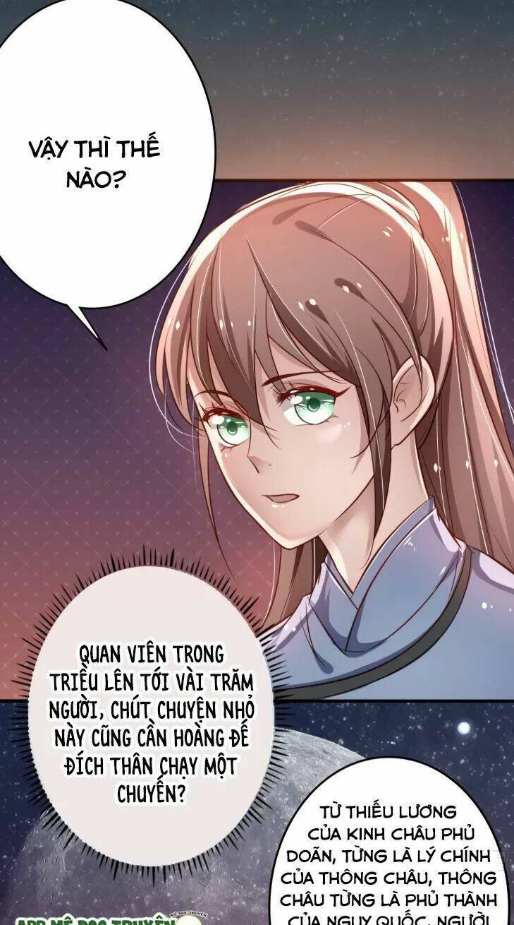 trọng sinh đế phi: quyền khuynh thiên hạ chapter 16 7