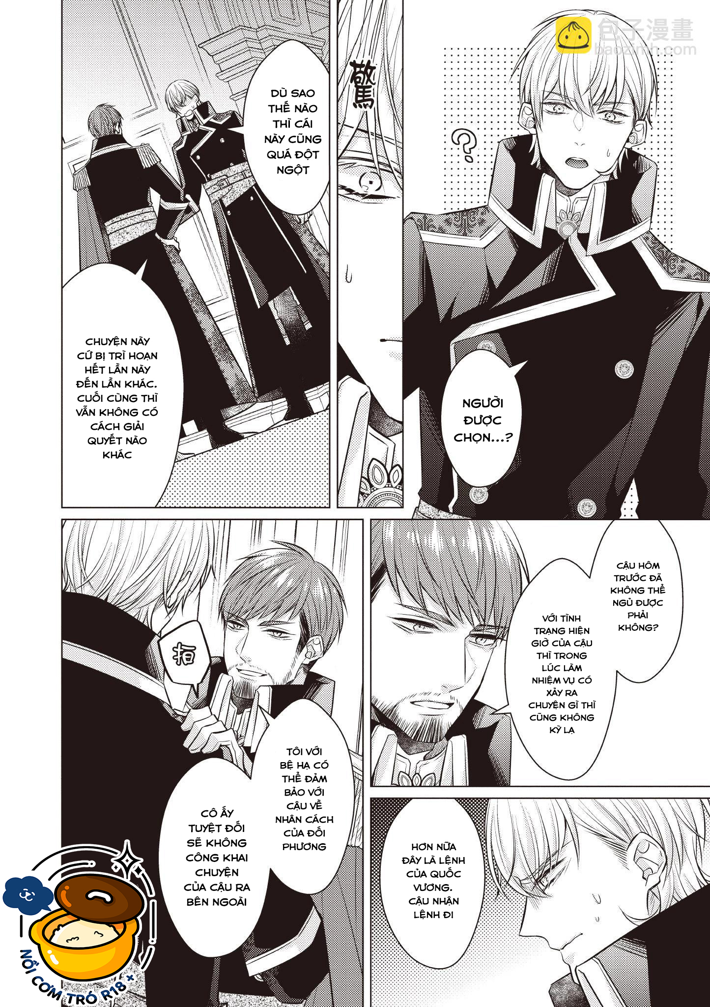 ghi chép hầu hạ ở dị giới chapter 2.2 1