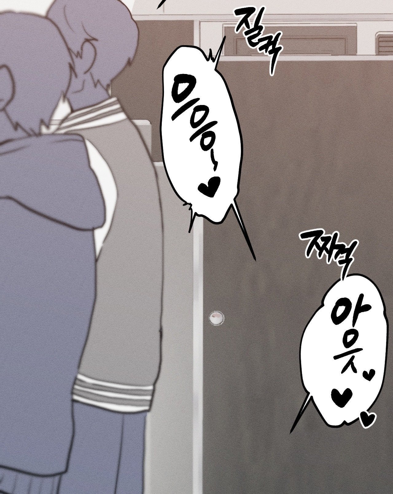 [18+] người đàn ông làm tình với quỷ chapter 2.2 50