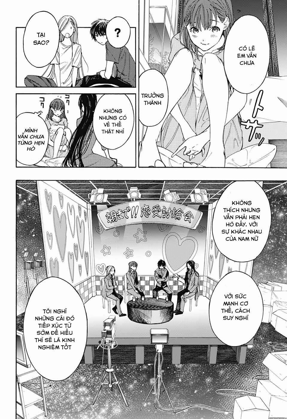 sentaku no toki chapter 4 31