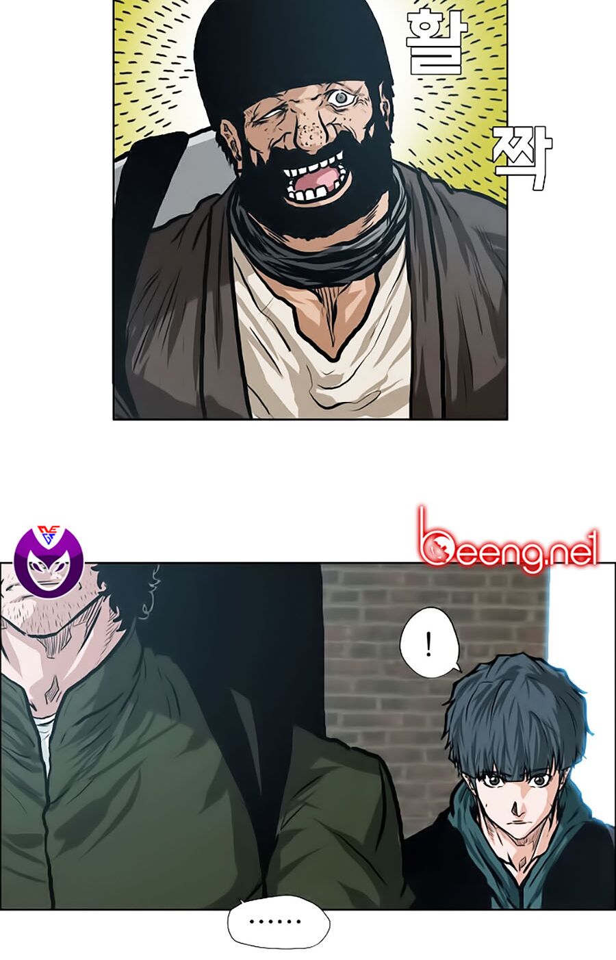 bá chủ học đường ss3 chapter 15 9