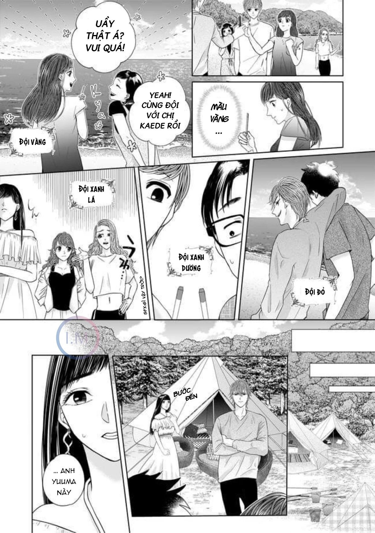 island - biệt đảo chapter 2 4