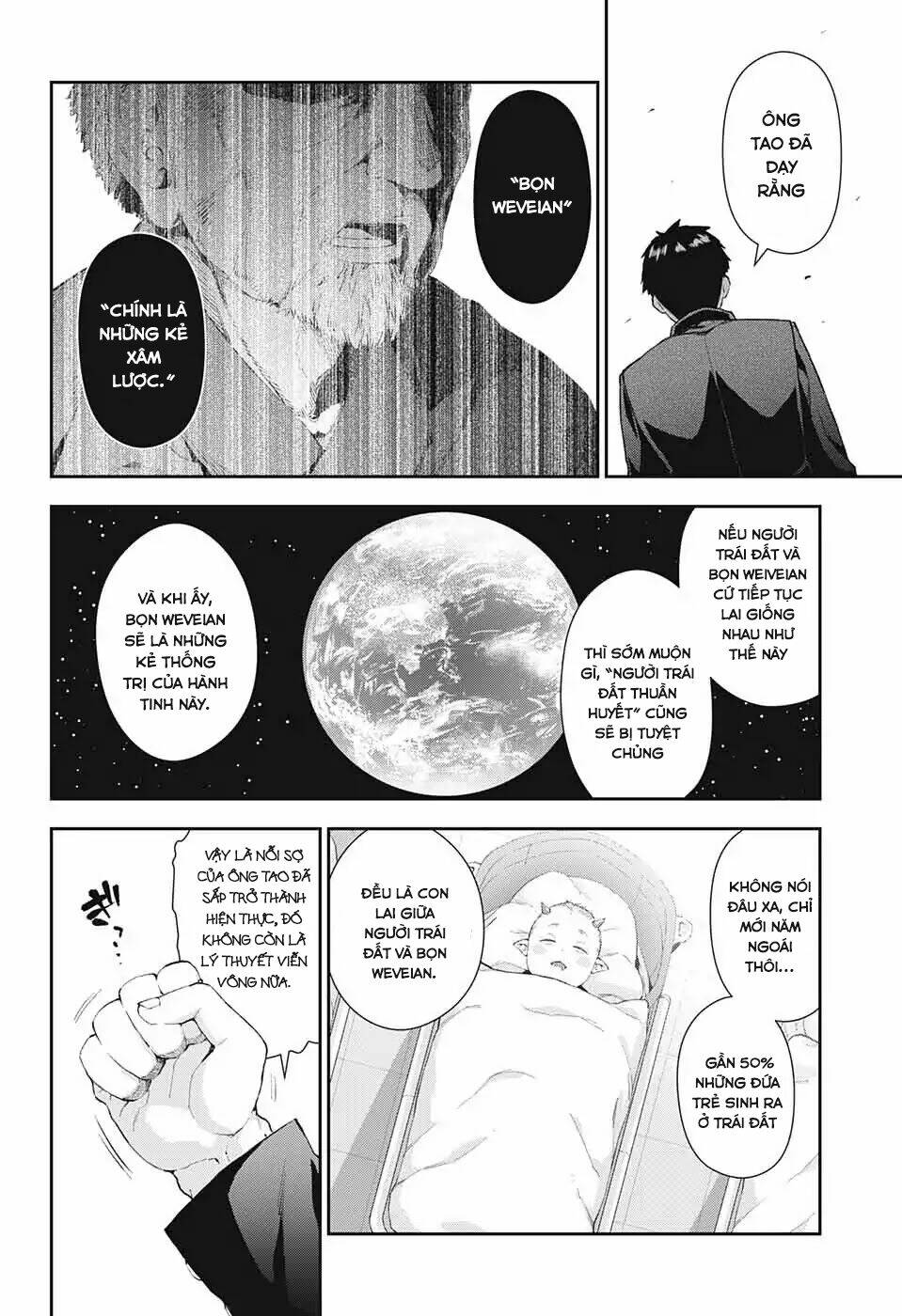 otome no haratawa hoshi no iro chapter 1 9