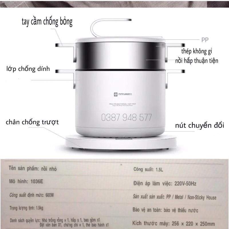 Nồi lẩu điện đa năng mini 1.6 lit tròn kèm hấp xửng lòng chào chống dính màu đen đế rời