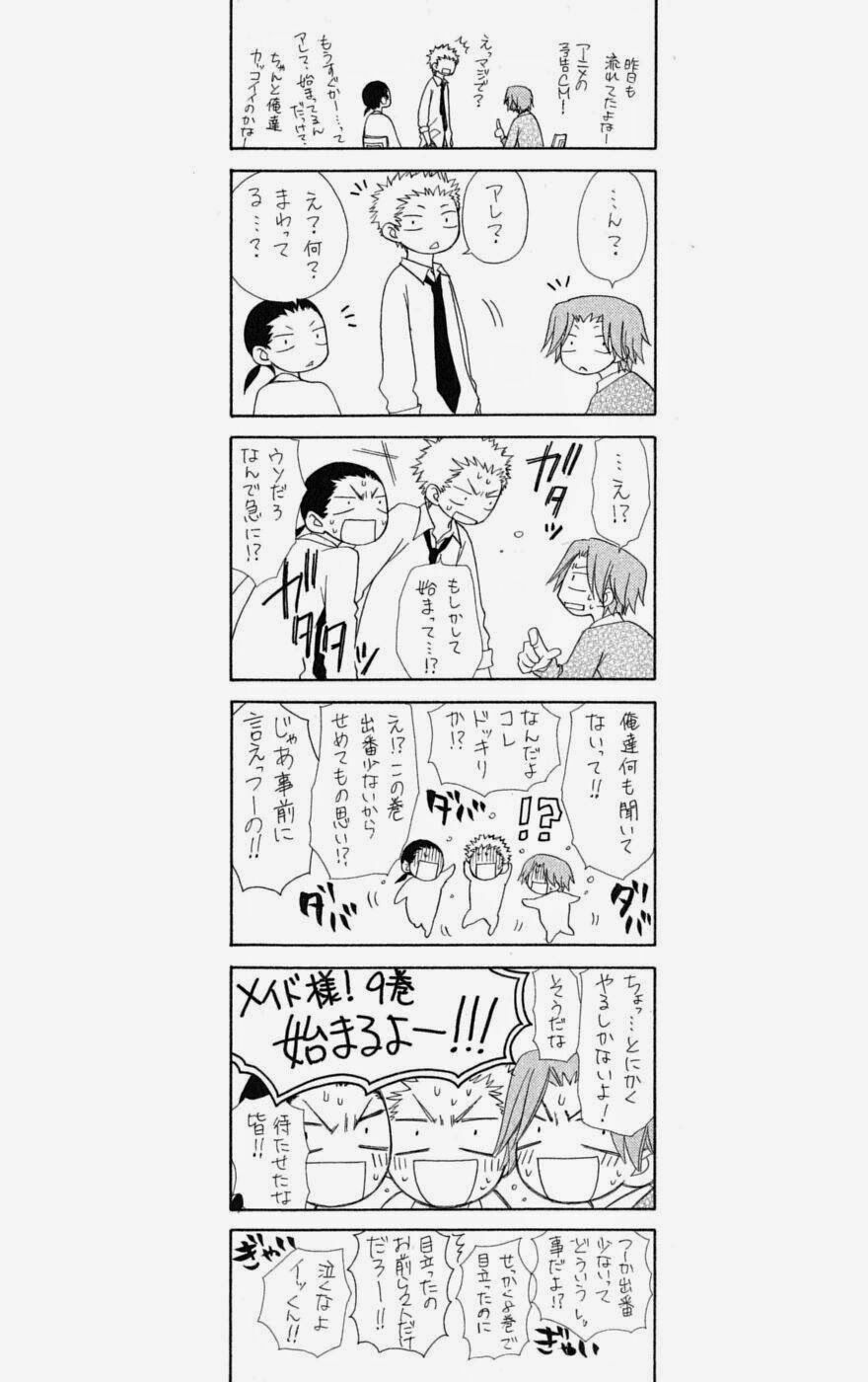 khi sếp là hầu bàn chapter 37 5