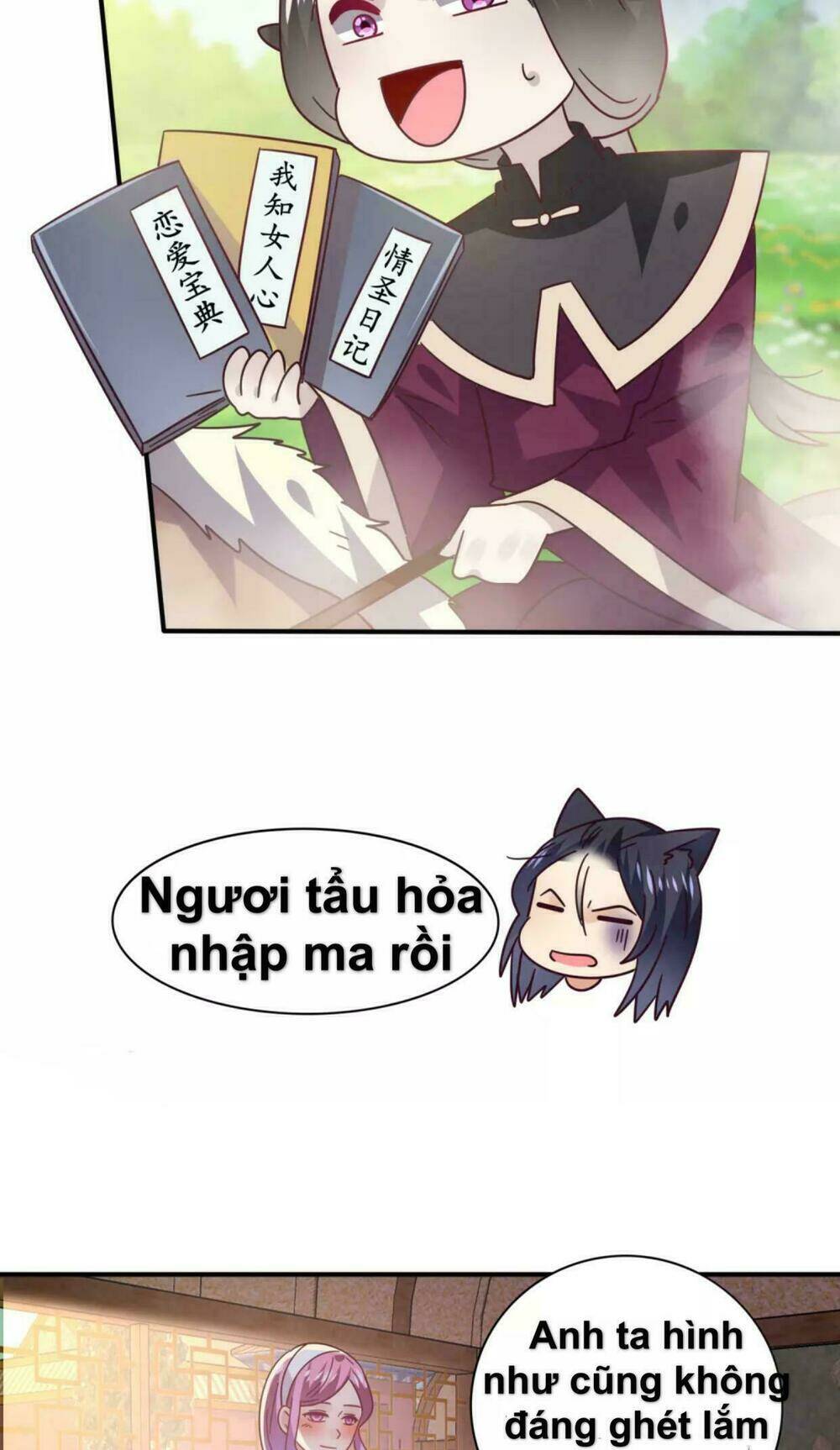 nữ hoàng thú sủng chapter 46 19