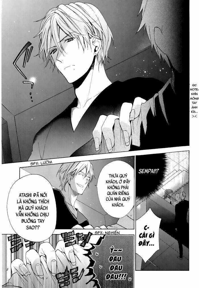 uchi wa futago de teippai chapter 4 22