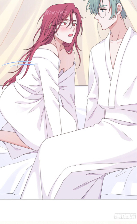 nhất hoàng cửu công thập nhị thê chapter 27 14