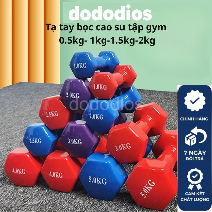 Tạ nhựa cao su cao cấp 1kg, 2kg, 3kg, 0.5kg tạ tay tập gym yoga cho nam nữ - Chính hãng dododios