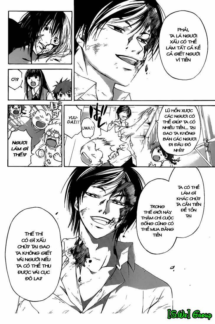 code breaker chapter 91 17