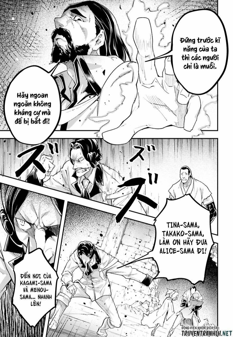 tên thường dân lv.999 chapter 25 42