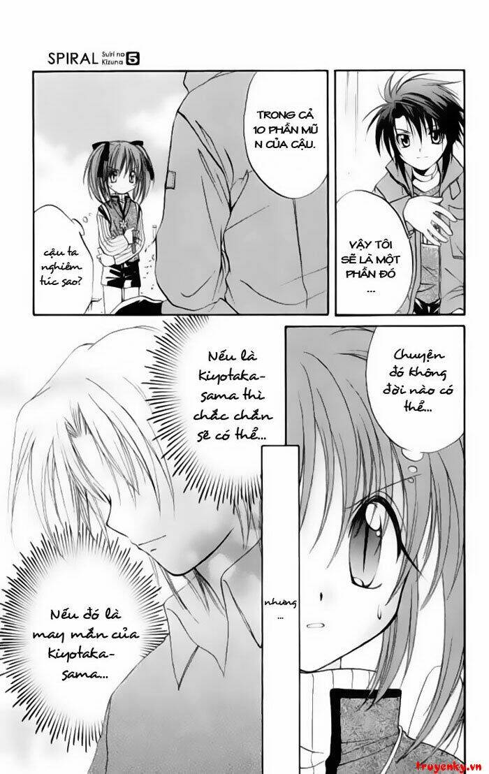 spiral: suiri no kizuna chapter 20 14