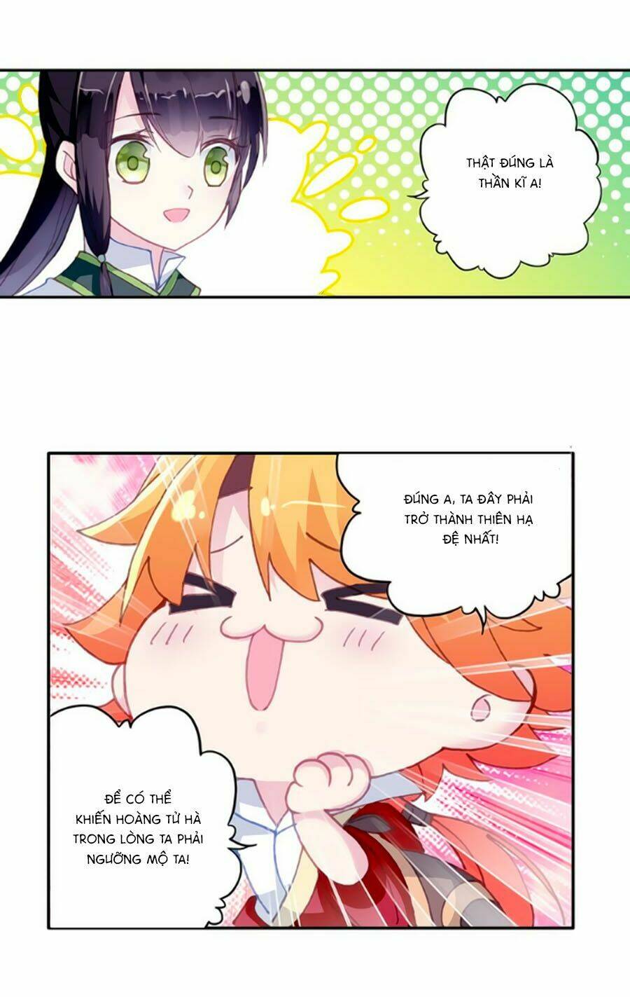 trâm trung lục chapter 31.1 5