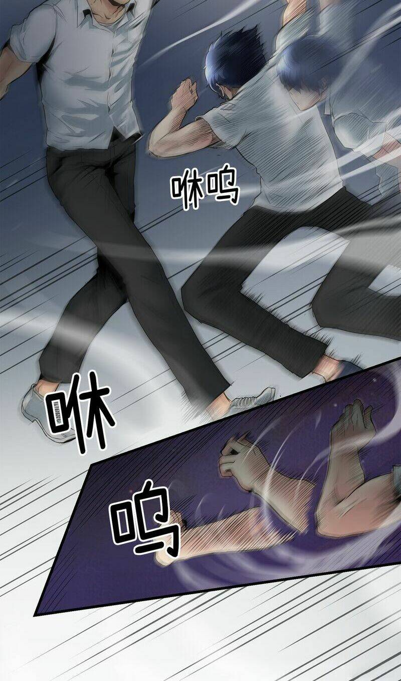 thiên hạ đệ nhất cao thủ đi học chapter 5 7