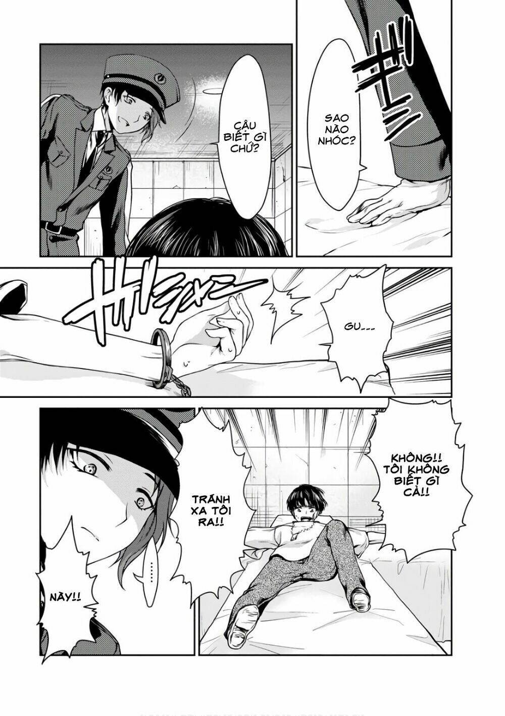 goumon tournament chapter 13 19