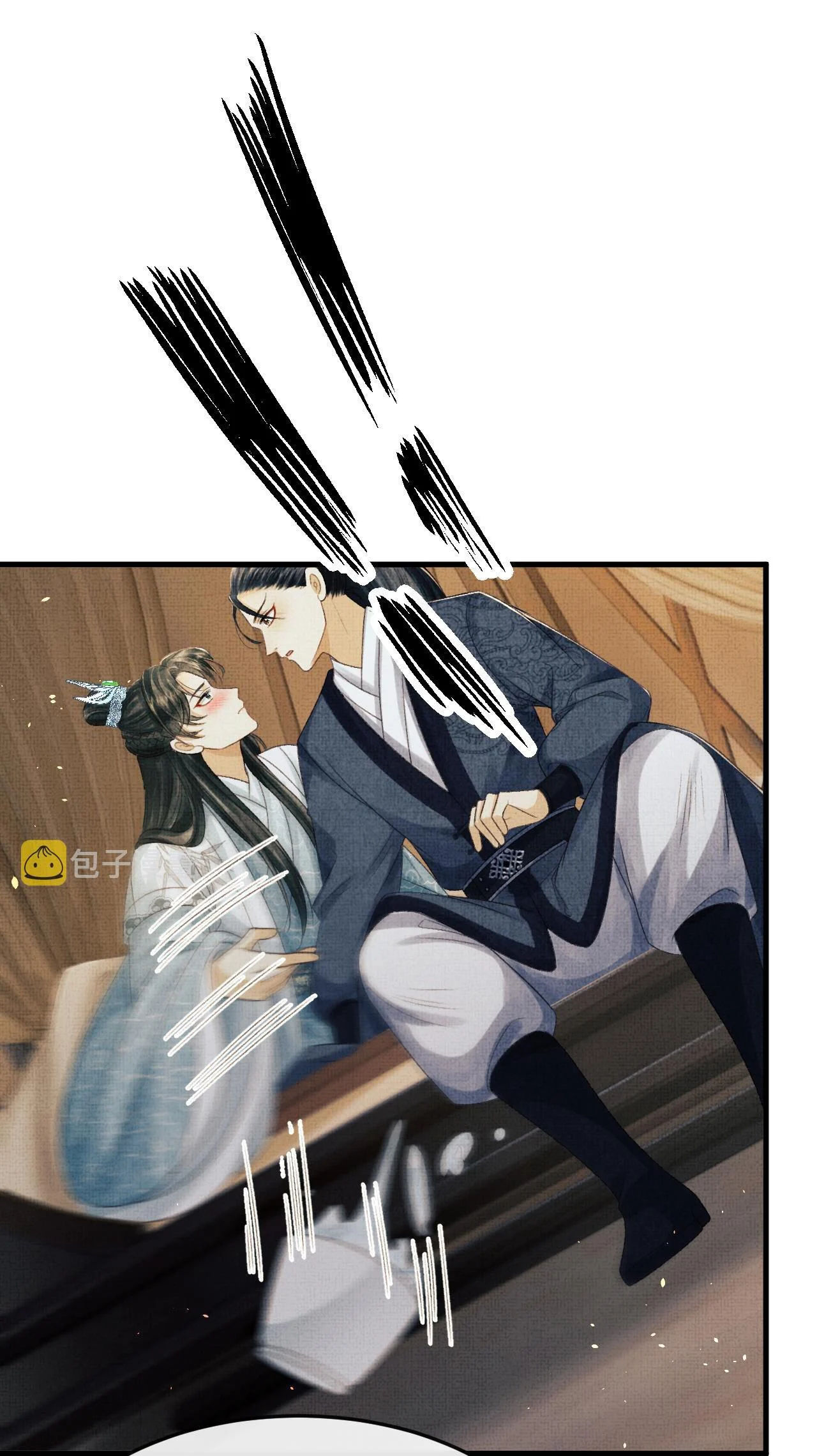 tướng quân luôn tự coi mình thành thế thân chapter 52 29