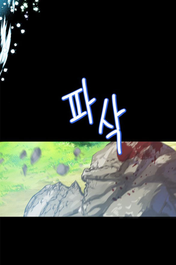 ac-long-song-de-lam-gi chapter 5.1 2