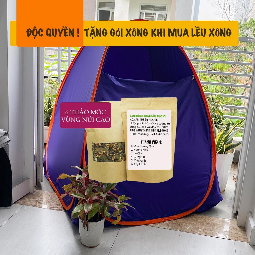 {FREE GÓI XÔNG THẢO MỘC} Lều Xông Hơi Di Động - Giải Cảm Cúm Cá Nhân - Tự Bung 1M Vuông - BH 18 tháng