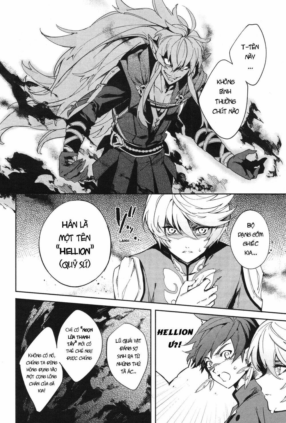 tales of zestiria - michibiki no koku chapter 1 13