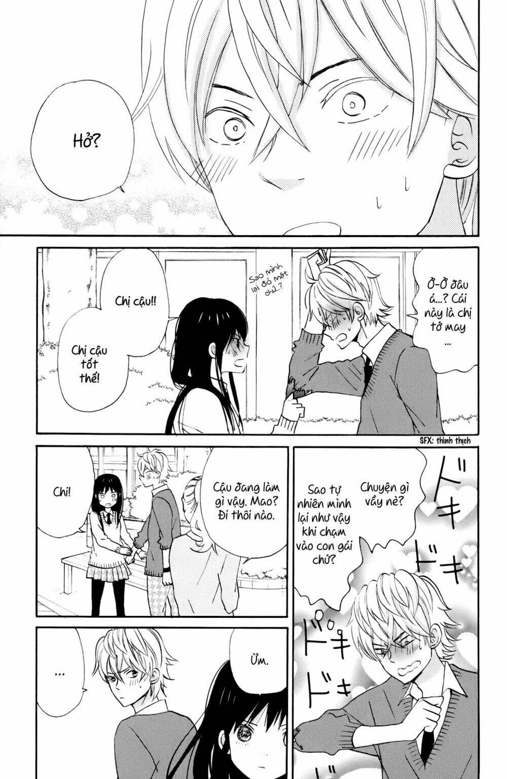 ngôi nhà mặt trời chapter 12.5 7