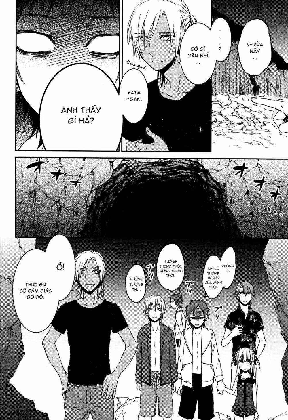 k - memory of red chapter 13 21