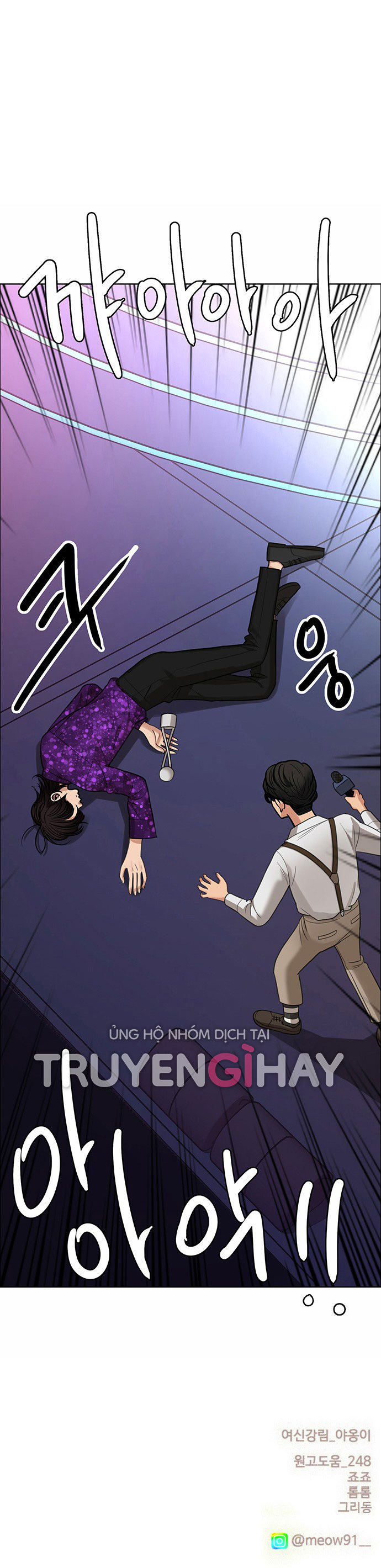 vẻ đẹp đích thực - true beauty chapter 208.2 40