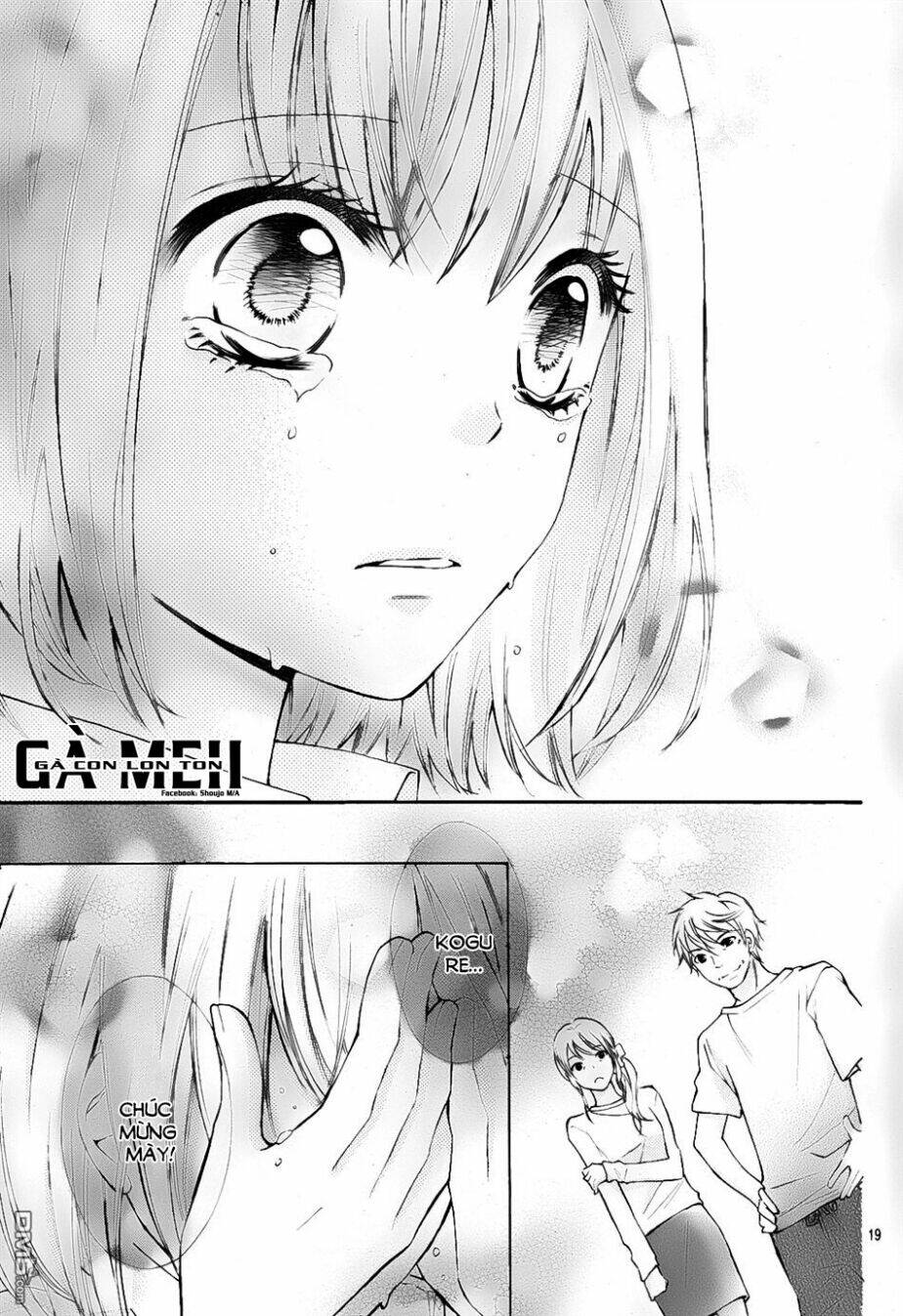 gekijou komoriuta chapter 5 20