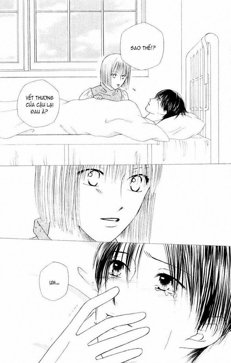 kare kano hajimemashita chapter 74 32