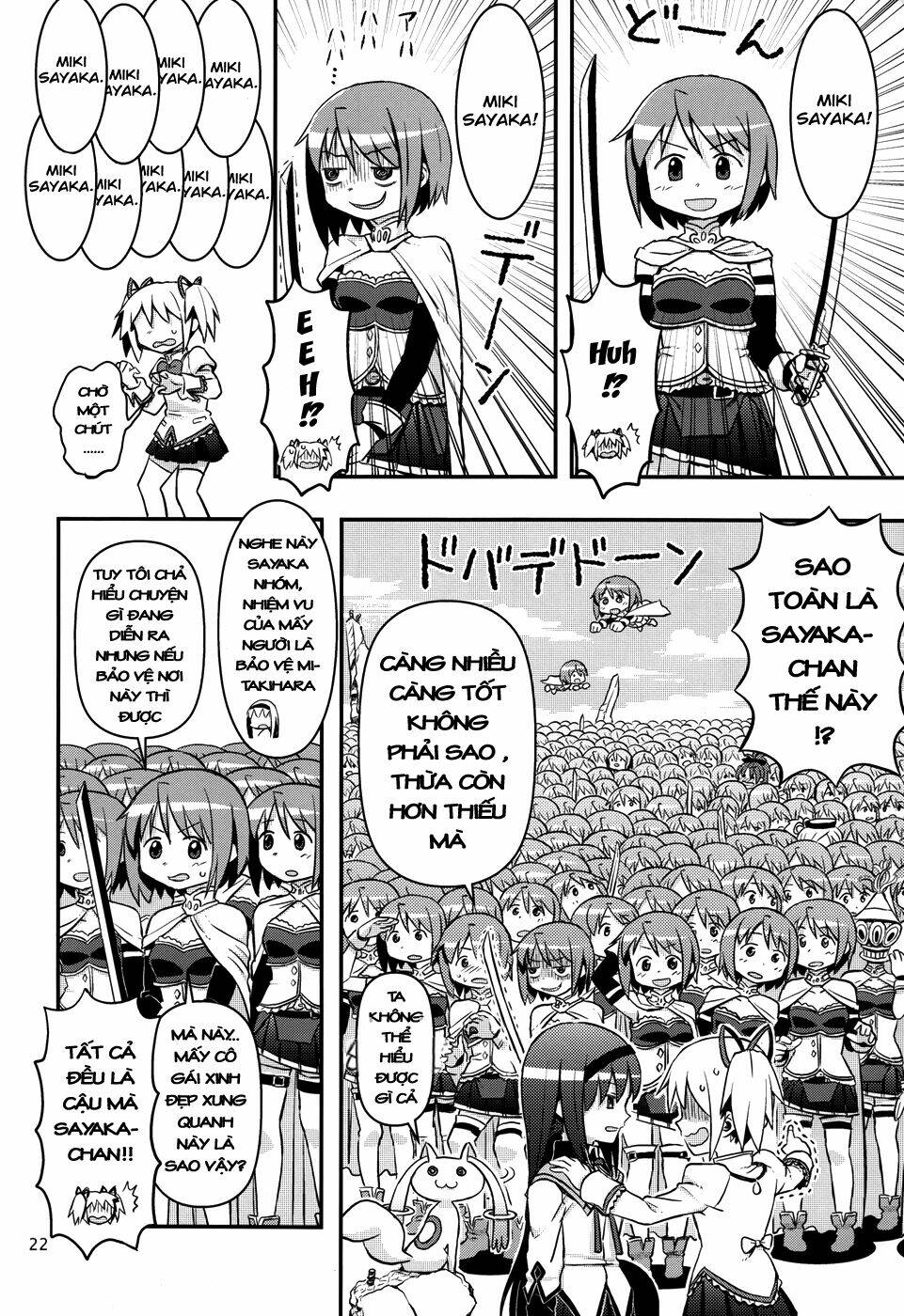 madoka homura collection chapter 2 4