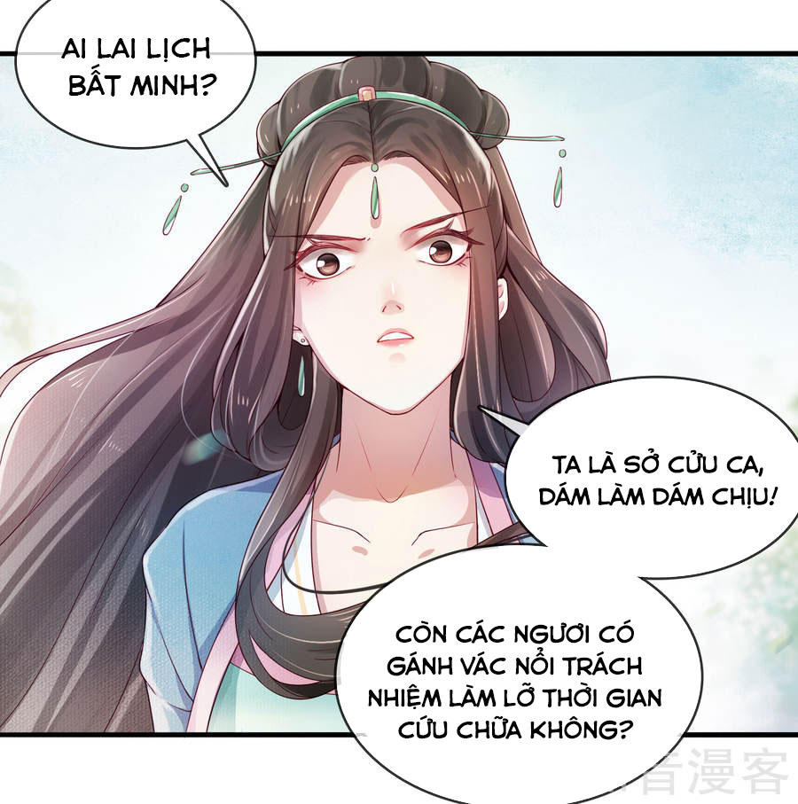 thịnh thế thiên kiêu chapter 4 25