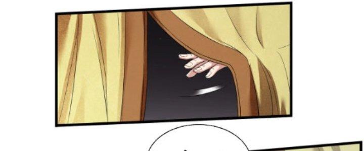 đại tần, ta là con tần thủy hoàng, giết địch thành thần chapter 3 88