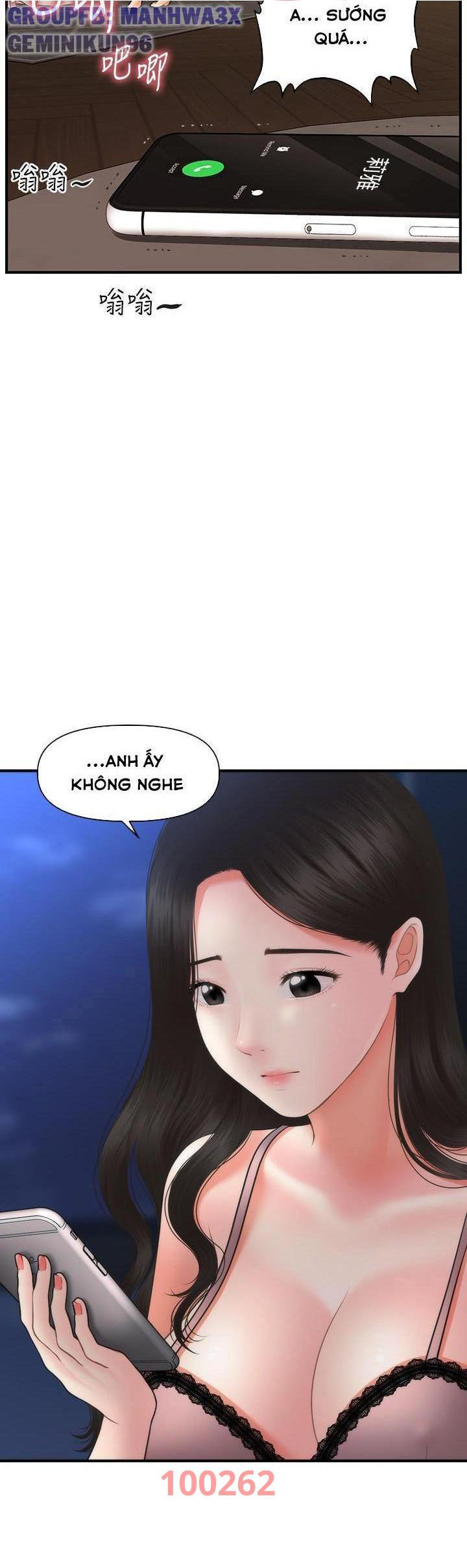 này anh đẹp trai chapter 72 2